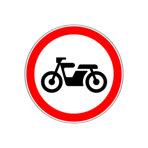 3.5 Движение мотоциклов запрещено