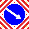 Светодиодный знак 4.2.1 Объезд препятствия справа (900х900мм, II т.р. D-700, А - инженерная, повышенной видимости со страбоскопами)