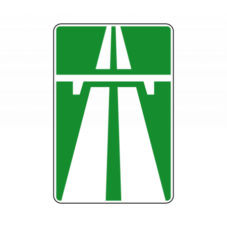 51-avtomagistral